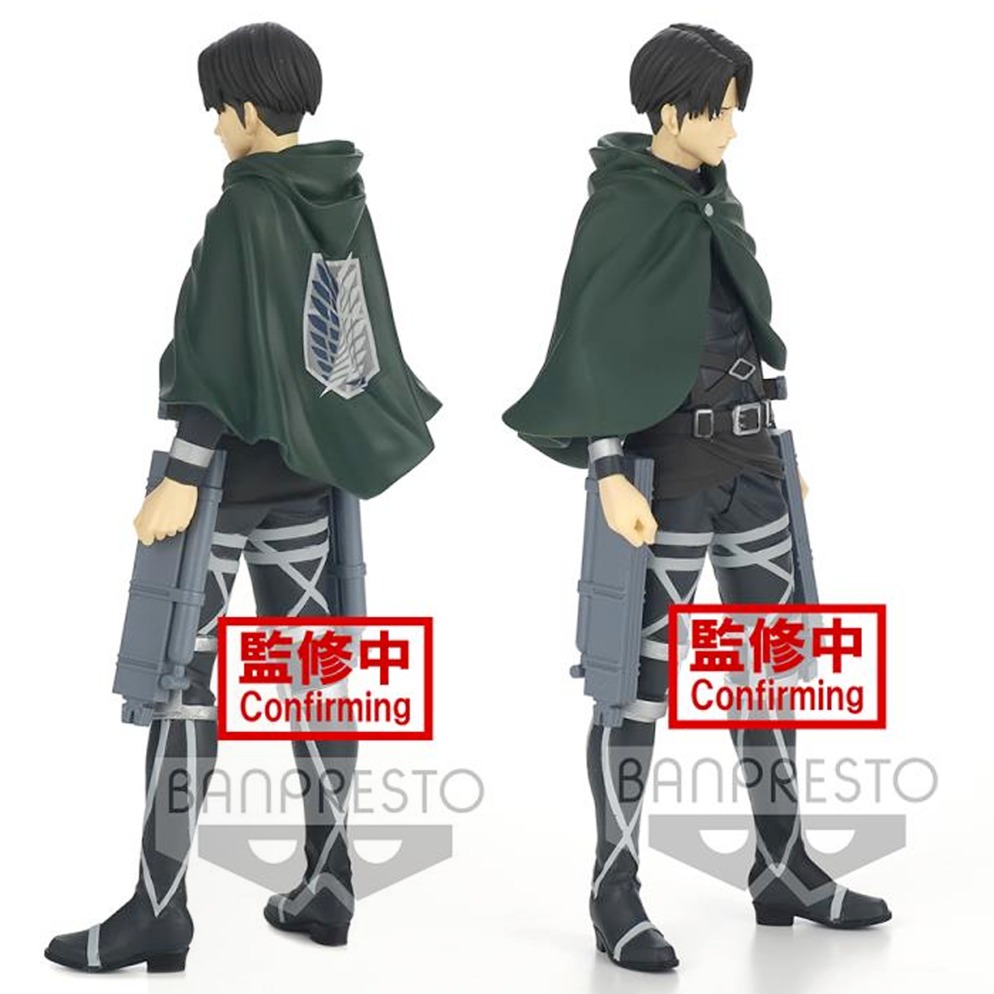 (¥) Attack on Titan The Final Season Levi Figure